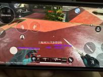 三角洲EGL手游透视物资辅助）